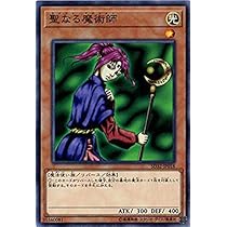 遊戯王 光の護封剣 第6期/SD18-JP022 光の護封剣 | 遊戯王OCG,【OCG】構築済み